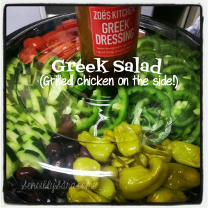 Zoës Kitchen Greek Salad | SensiblySara.com