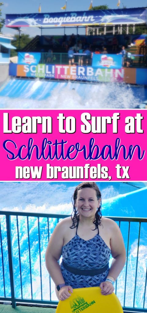 Learn to Surf at Schlitterbahn New Braunfels | SensiblySara.com